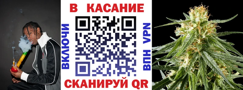 Купить наркотики цена Выборг СК  МЕФ  Кокаин 