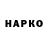 Кокаин VHQ Asamusa San