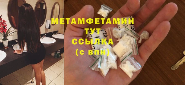 apvp Белоозёрский