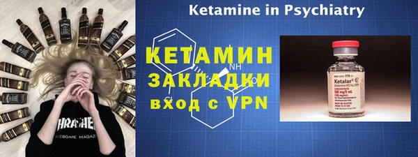 не бодяженный Белокуриха