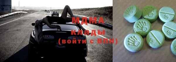 таблы Россошь