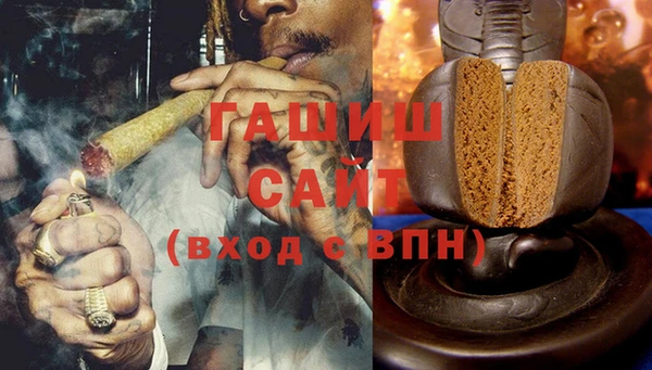 не бодяженный Белокуриха