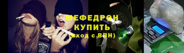 apvp Белоозёрский