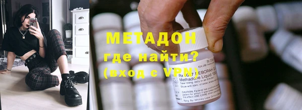 apvp Белоозёрский