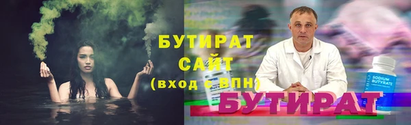 apvp Белоозёрский
