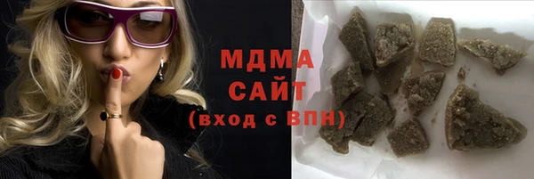 не бодяженный Белокуриха