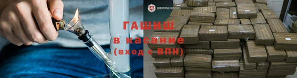 не бодяженный Белокуриха
