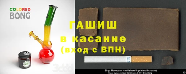 apvp Белоозёрский