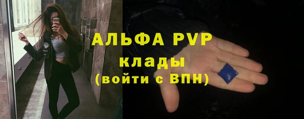 не бодяженный Белокуриха