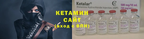 не бодяженный Белокуриха