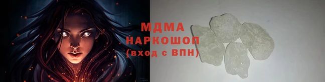apvp Белоозёрский