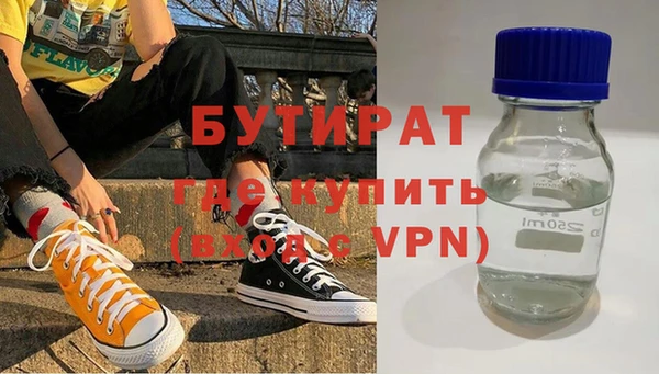 apvp Белоозёрский