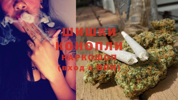 прущая мука Балахна
