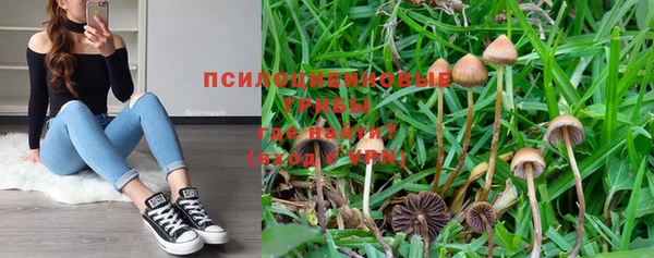мефедрон мука Баксан