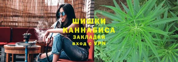 apvp Белоозёрский