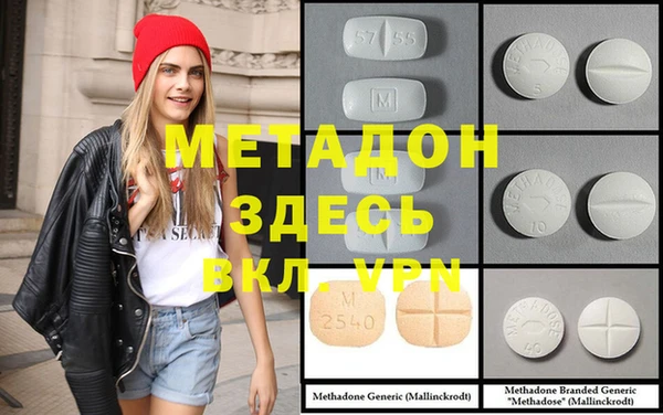 не бодяженный Белокуриха
