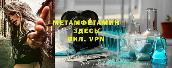 не бодяженный Белокуриха