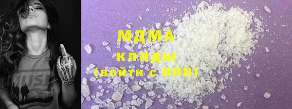 таблы Россошь