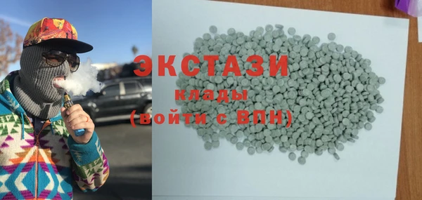 apvp Белоозёрский
