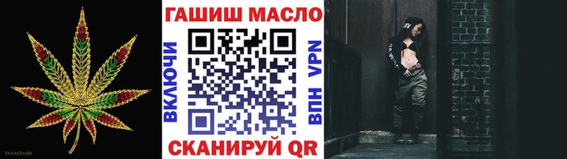 ТГК Wax  продажа наркотиков  Выборг 