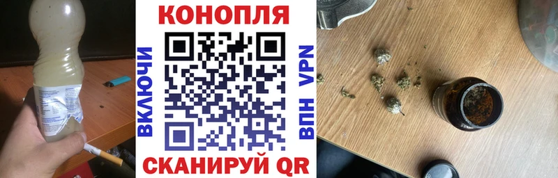 Бошки марихуана LSD WEED  Выборг 